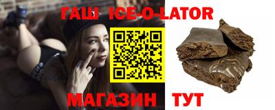 не бодяженный Апрелевка