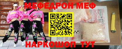 спиды Азнакаево