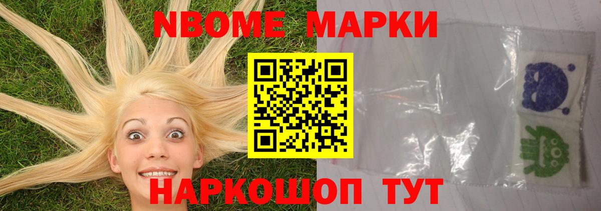 ЛСД экстази ecstasy  Зеленокумск 